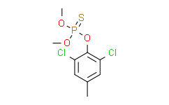 甲醇中甲基立枯磷