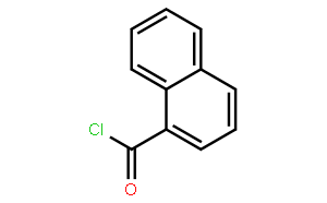 1-萘甲酰氯