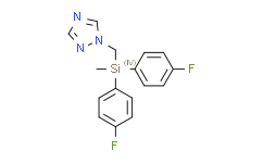 甲醇中氟矽唑