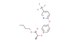 甲醇中精吡氟禾草靈