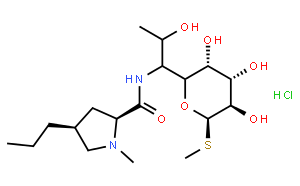 鹽酸林可(kě)黴素